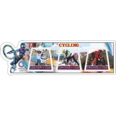 Sports Tokyo 2020 Summer Olympics cycling